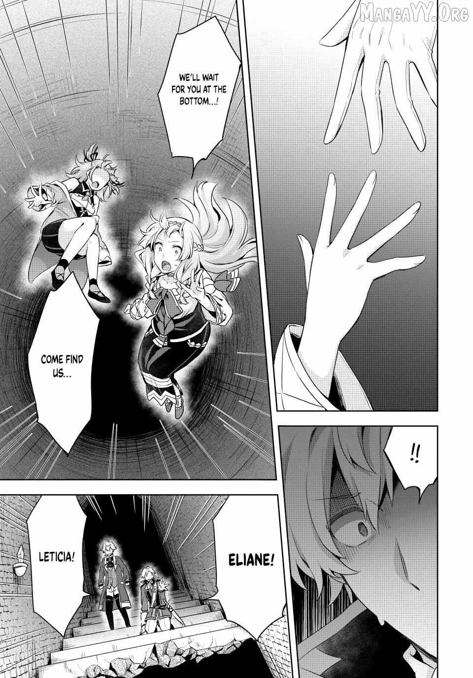 Shin no Seijo de aru Watashi wa Tsuihou Saremashita. Dakara Kono Kuni wa Mou Owari desu Chapter 55 page 4 - 