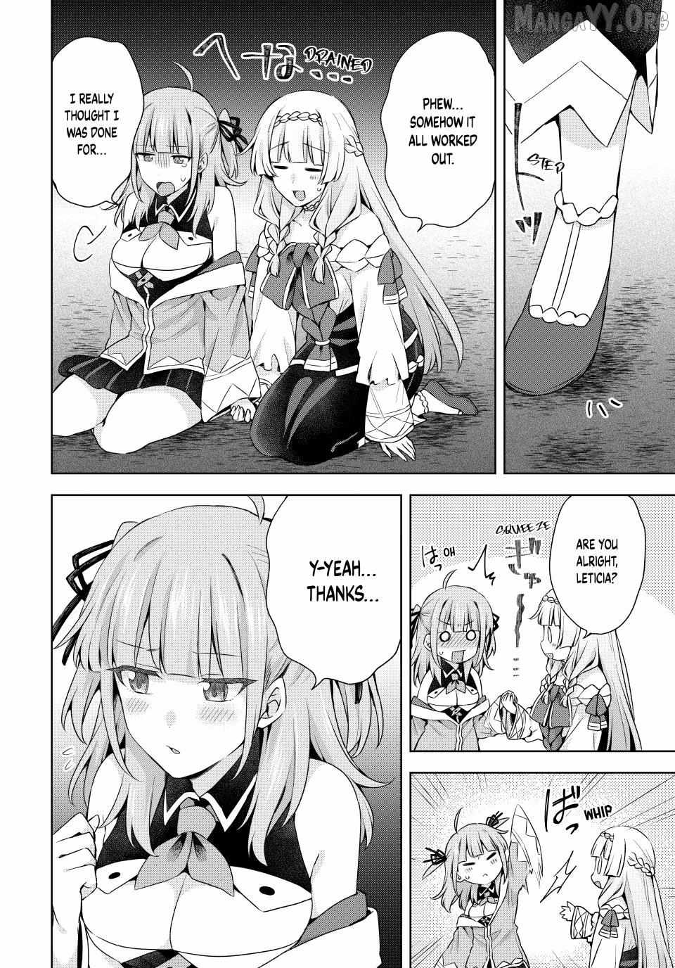 Shin no Seijo de aru Watashi wa Tsuihou Saremashita. Dakara Kono Kuni wa Mou Owari desu Chapter 55 page 7 - 