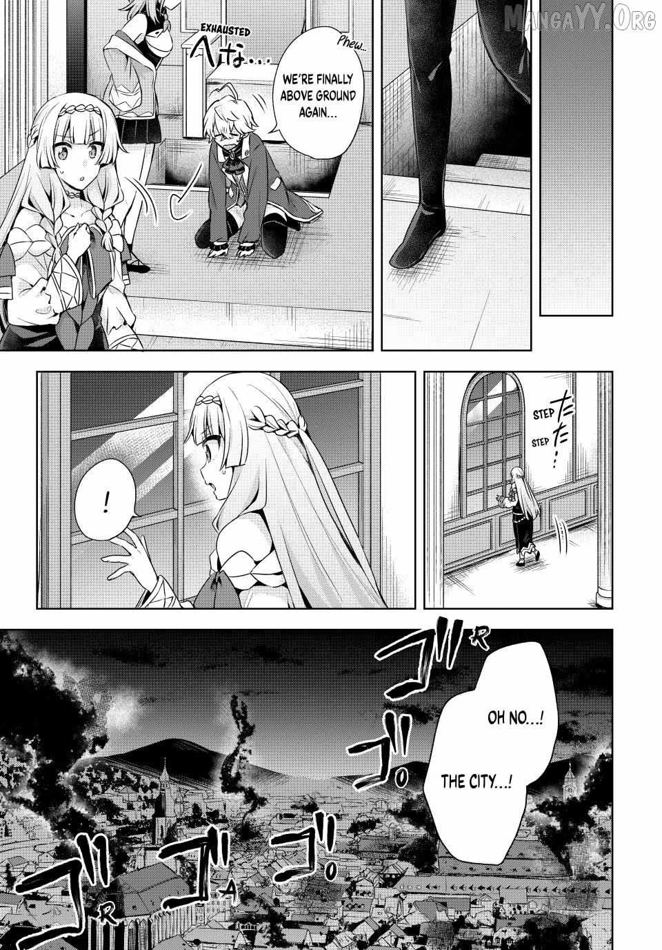 Shin no Seijo de aru Watashi wa Tsuihou Saremashita. Dakara Kono Kuni wa Mou Owari desu Chapter 57 page 22 - 