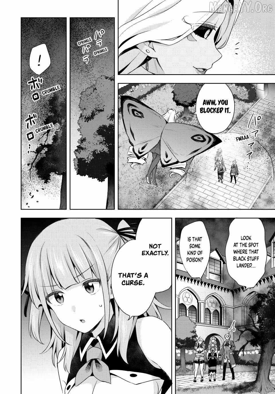 Shin no Seijo de aru Watashi wa Tsuihou Saremashita. Dakara Kono Kuni wa Mou Owari desu Chapter 58 page 16 - 