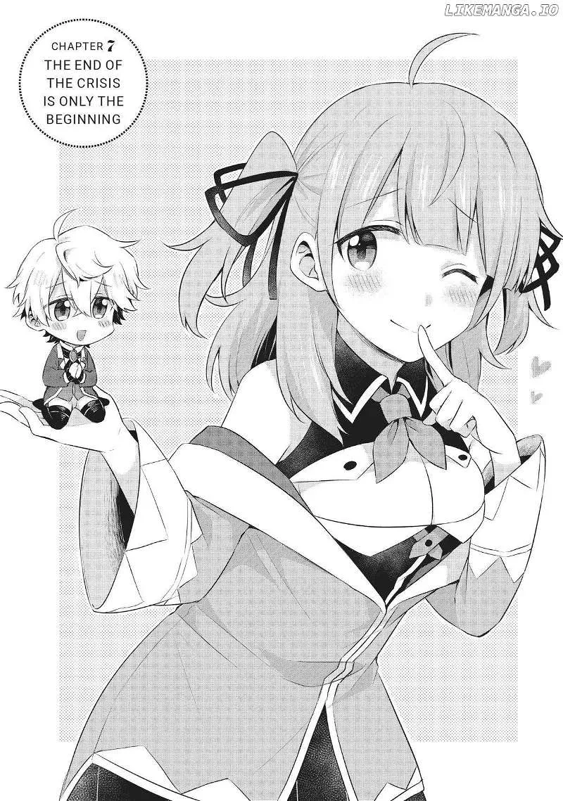 Shin no Seijo de aru Watashi wa Tsuihou Saremashita. Dakara Kono Kuni wa Mou Owari desu Chapter 7 page 1 - 