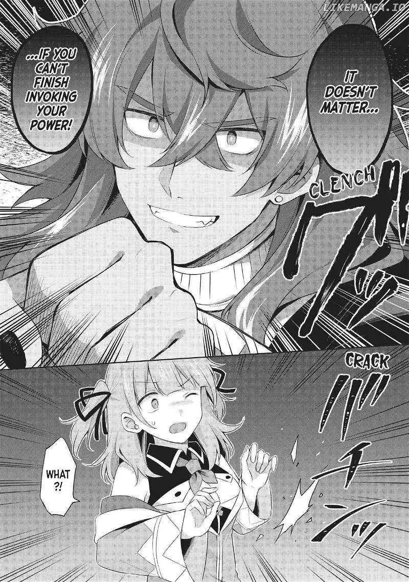 Shin no Seijo de aru Watashi wa Tsuihou Saremashita. Dakara Kono Kuni wa Mou Owari desu Chapter 7 page 3 - 