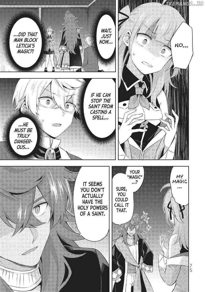 Shin no Seijo de aru Watashi wa Tsuihou Saremashita. Dakara Kono Kuni wa Mou Owari desu Chapter 7 page 4 - 