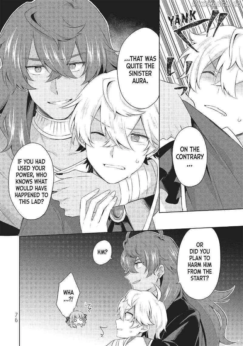 Shin no Seijo de aru Watashi wa Tsuihou Saremashita. Dakara Kono Kuni wa Mou Owari desu Chapter 7 page 5 - 