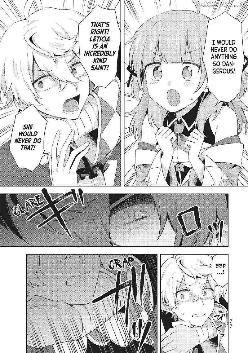 Shin no Seijo de aru Watashi wa Tsuihou Saremashita. Dakara Kono Kuni wa Mou Owari desu Chapter 7 page 6 - 