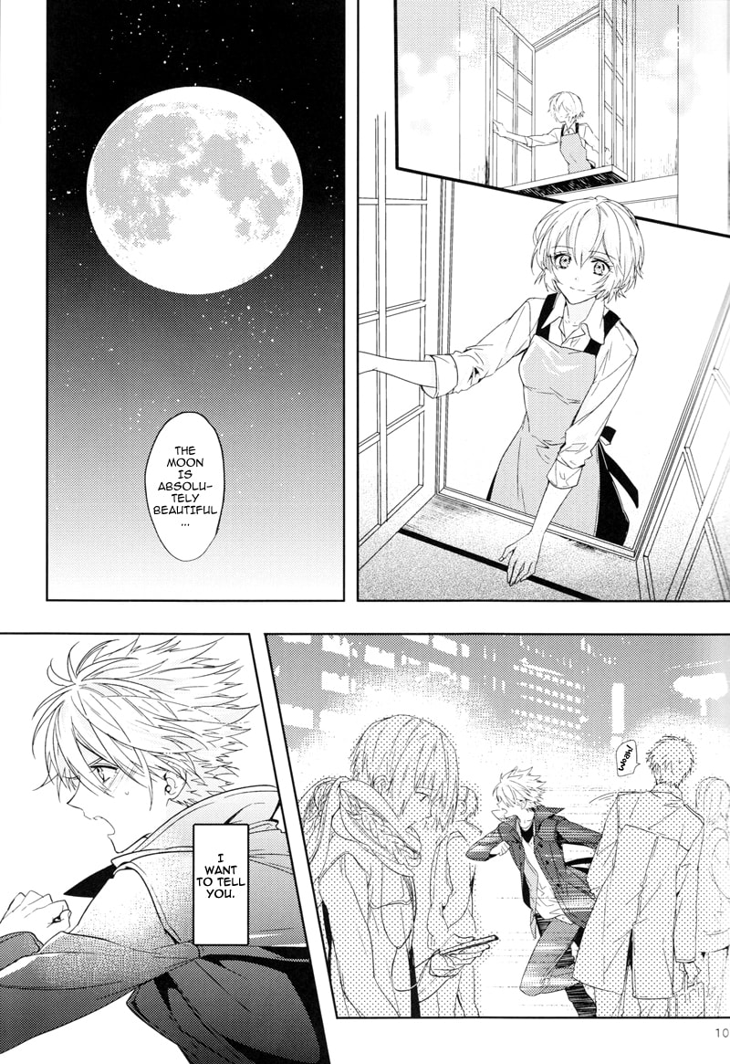 Shin Seiki Evangelion dj - Mirai no Tobira Chapter 0 page 103 - 