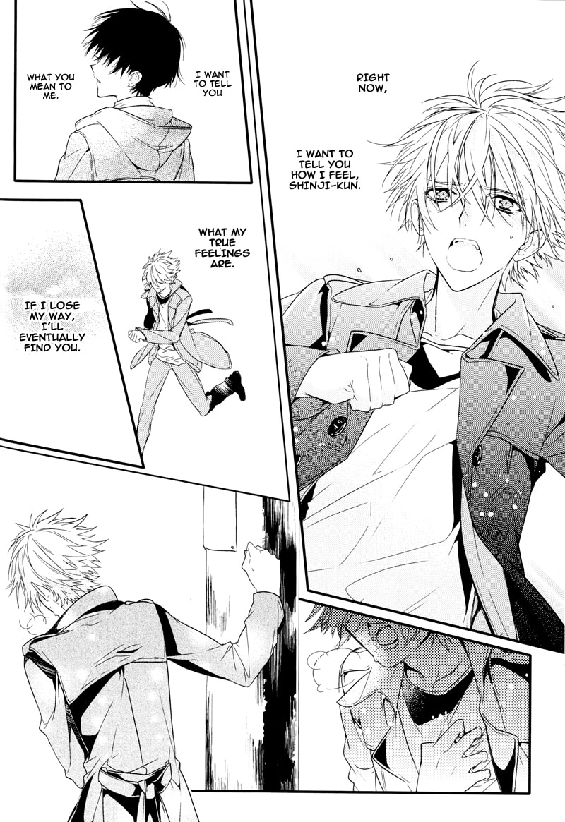 Shin Seiki Evangelion dj - Mirai no Tobira Chapter 0 page 104 - 