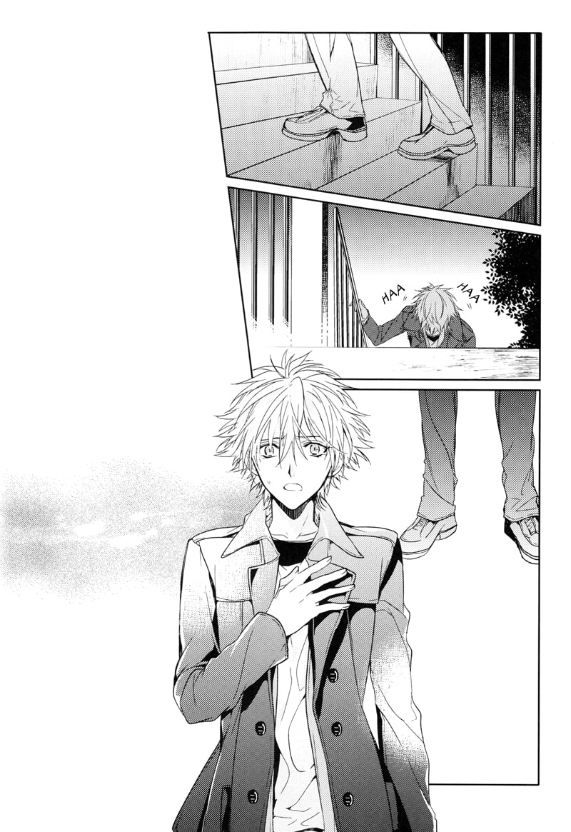 Shin Seiki Evangelion dj - Mirai no Tobira Chapter 0 page 106 - 