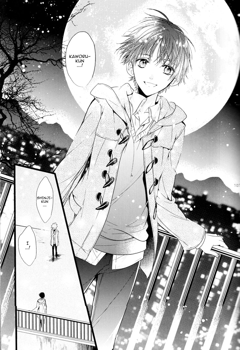 Shin Seiki Evangelion dj - Mirai no Tobira Chapter 0 page 107 - 