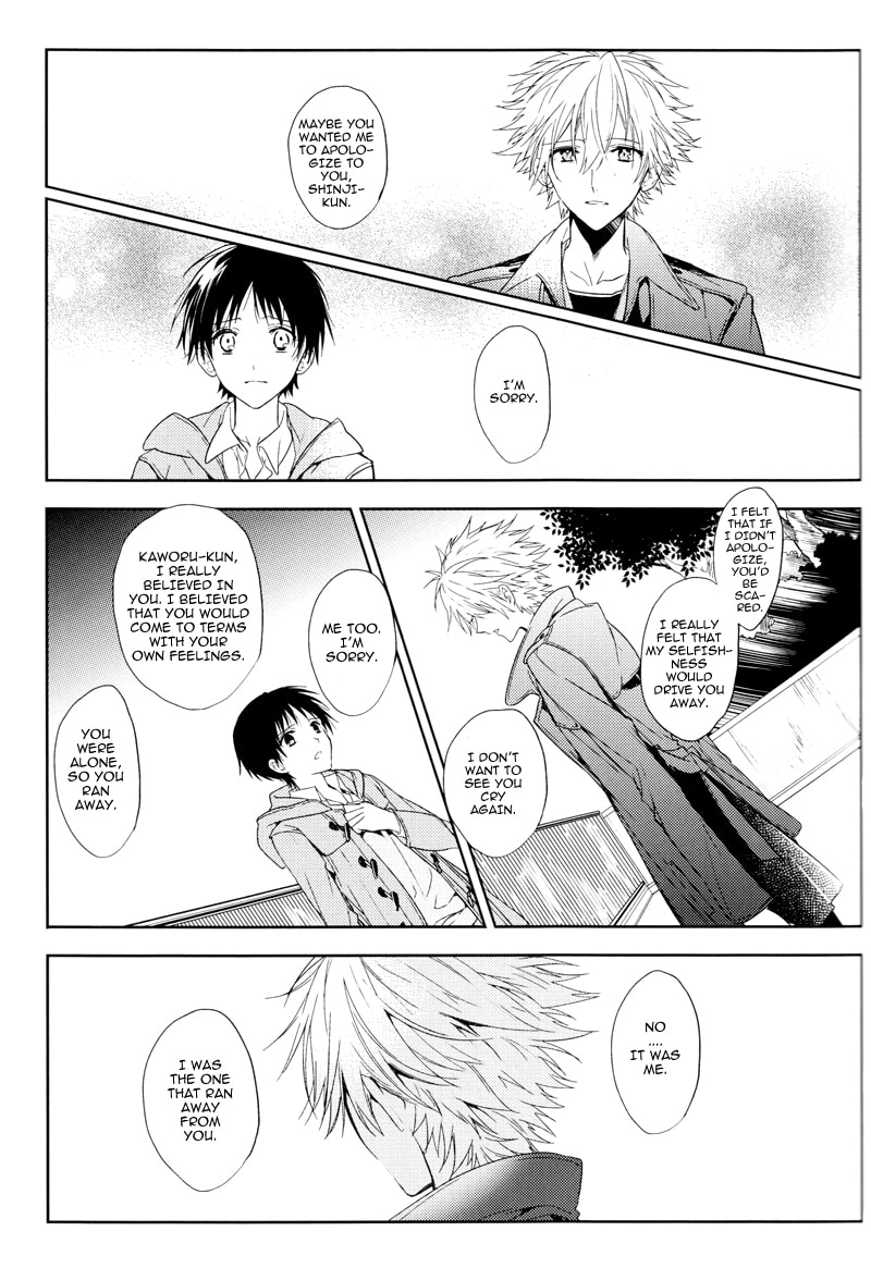 Shin Seiki Evangelion dj - Mirai no Tobira Chapter 0 page 109 - 