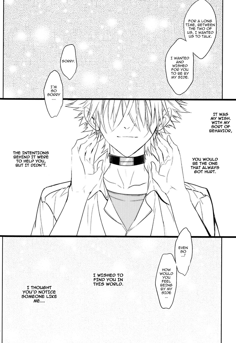 Shin Seiki Evangelion dj - Mirai no Tobira Chapter 0 page 110 - 
