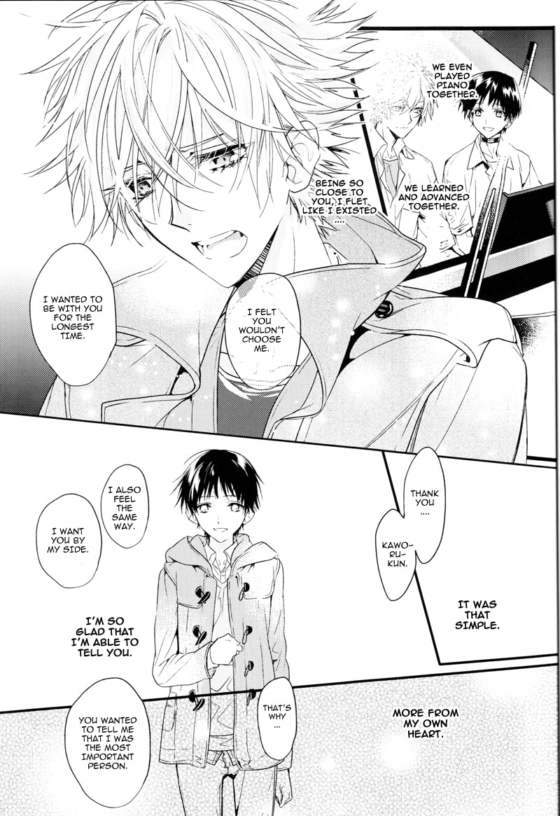 Shin Seiki Evangelion dj - Mirai no Tobira Chapter 0 page 111 - 