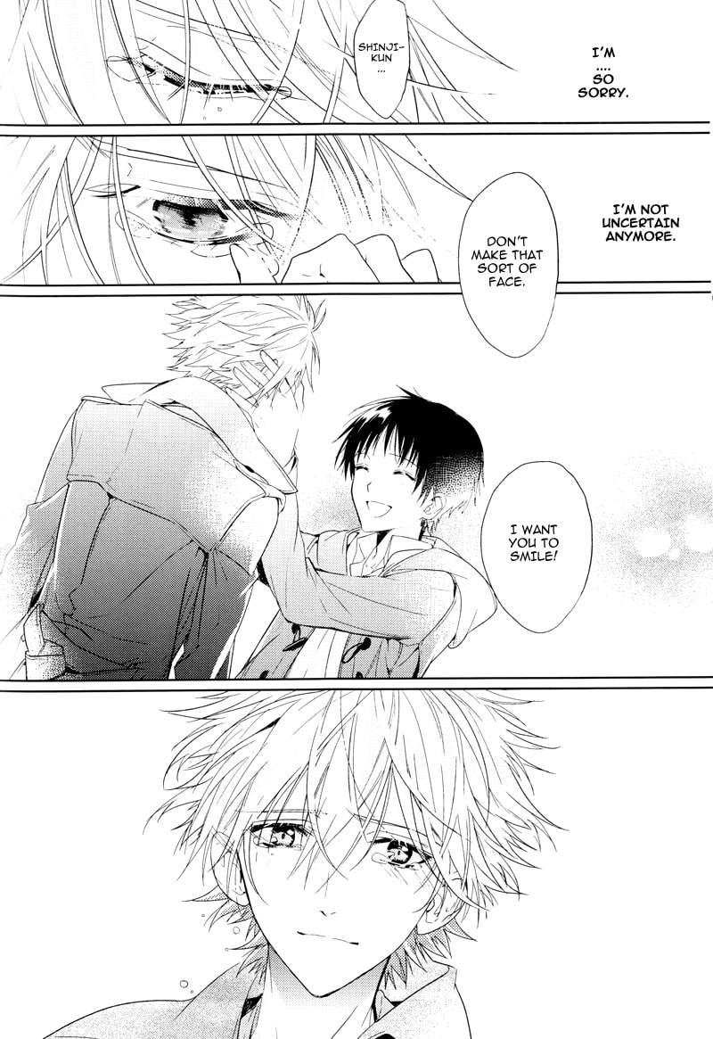 Shin Seiki Evangelion dj - Mirai no Tobira Chapter 0 page 114 - 