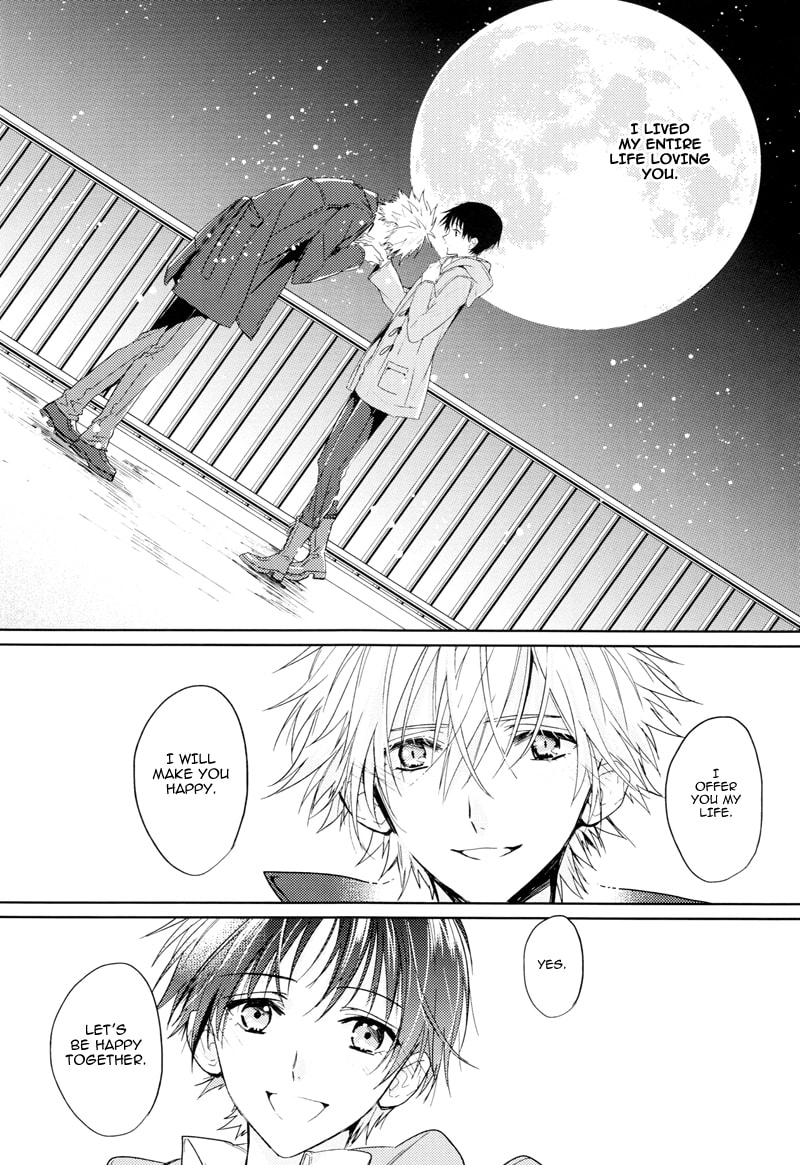 Shin Seiki Evangelion dj - Mirai no Tobira Chapter 0 page 118 - 