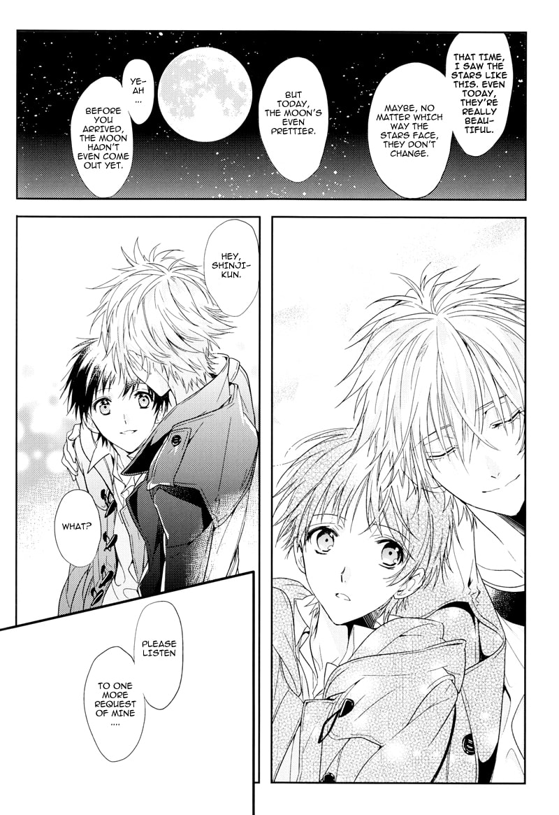 Shin Seiki Evangelion dj - Mirai no Tobira Chapter 0 page 120 - 