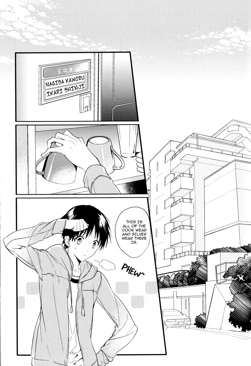 Shin Seiki Evangelion dj - Mirai no Tobira Chapter 0 page 121 - 