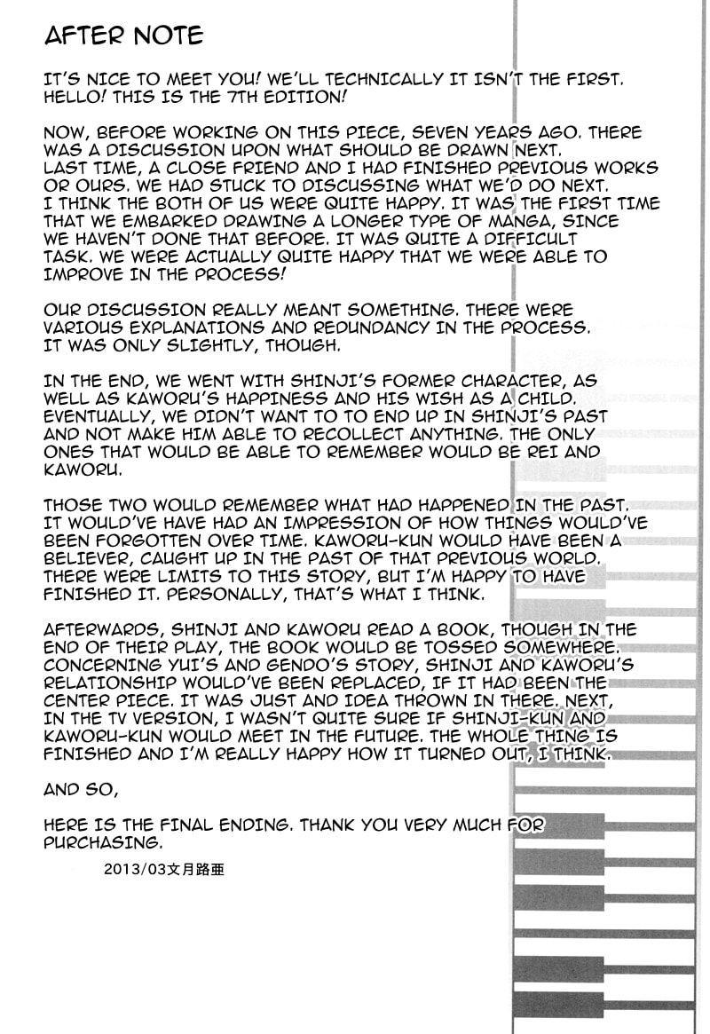 Shin Seiki Evangelion dj - Mirai no Tobira Chapter 0 page 140 - 
