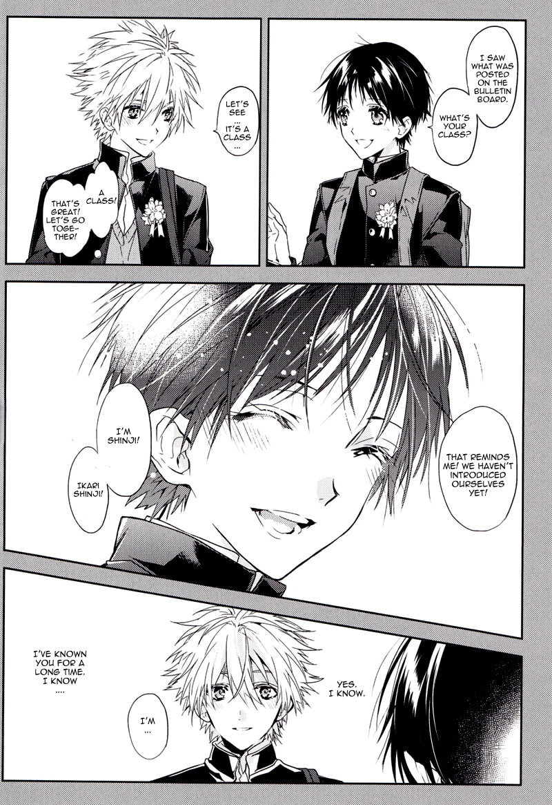 Shin Seiki Evangelion dj - Mirai no Tobira Chapter 0 page 18 - 