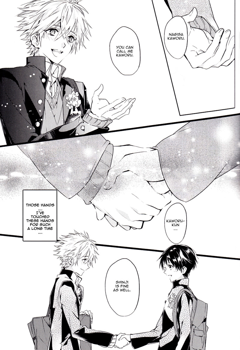 Shin Seiki Evangelion dj - Mirai no Tobira Chapter 0 page 19 - 