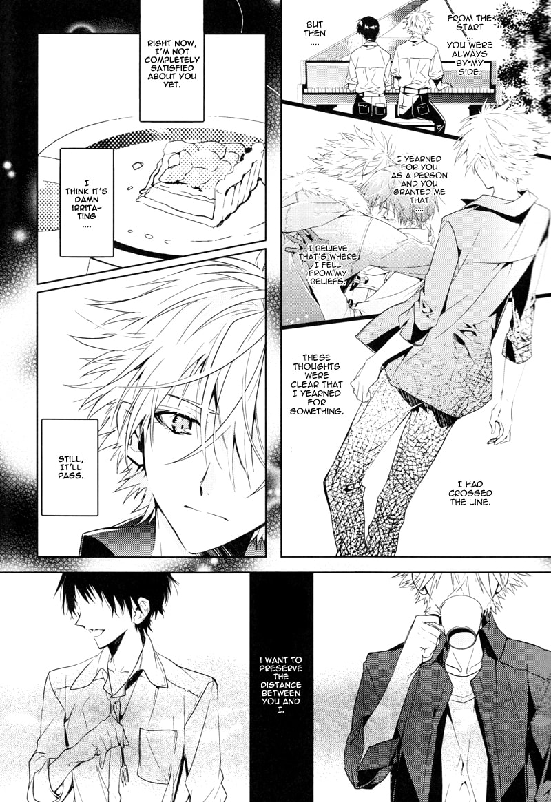 Shin Seiki Evangelion dj - Mirai no Tobira Chapter 0 page 21 - 