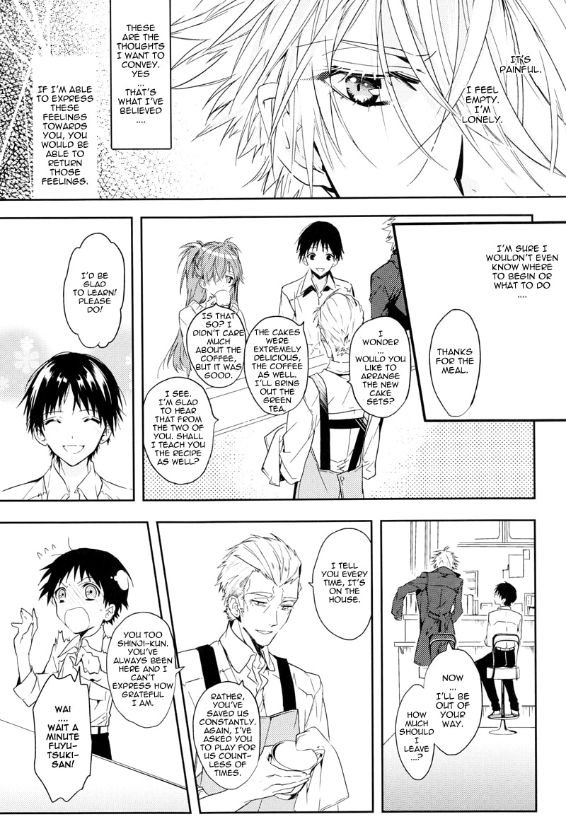 Shin Seiki Evangelion dj - Mirai no Tobira Chapter 0 page 22 - 
