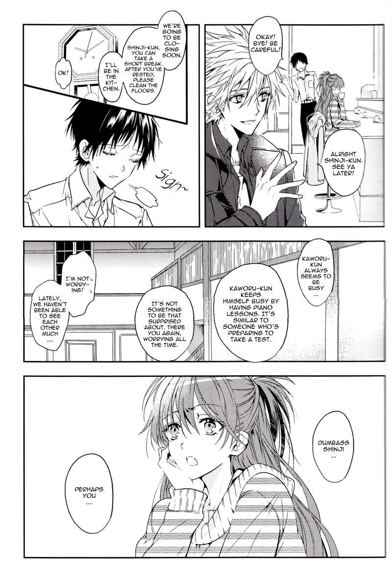Shin Seiki Evangelion dj - Mirai no Tobira Chapter 0 page 23 - 