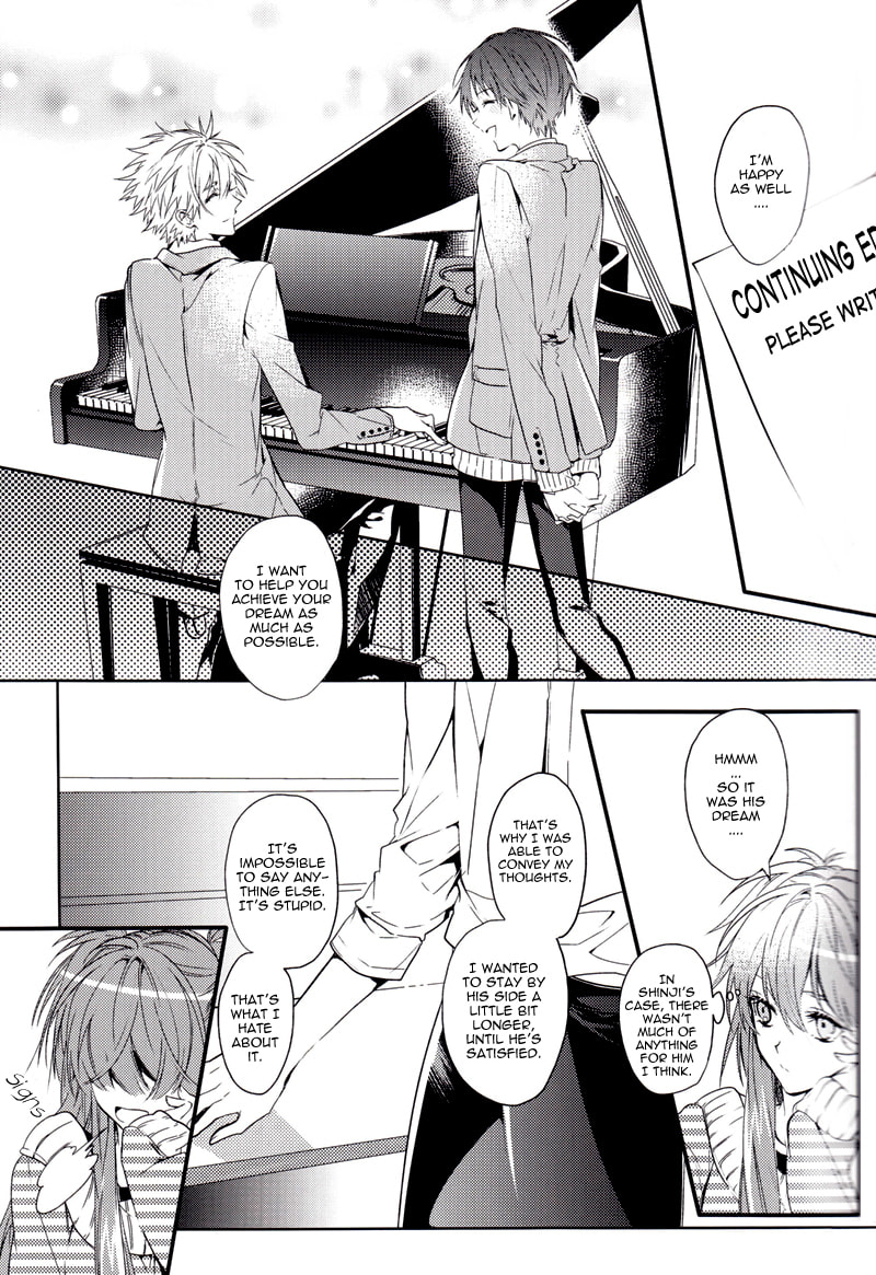 Shin Seiki Evangelion dj - Mirai no Tobira Chapter 0 page 27 - 