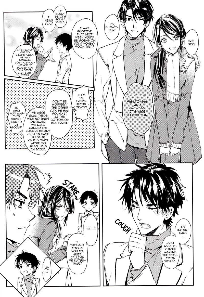 Shin Seiki Evangelion dj - Mirai no Tobira Chapter 0 page 36 - 