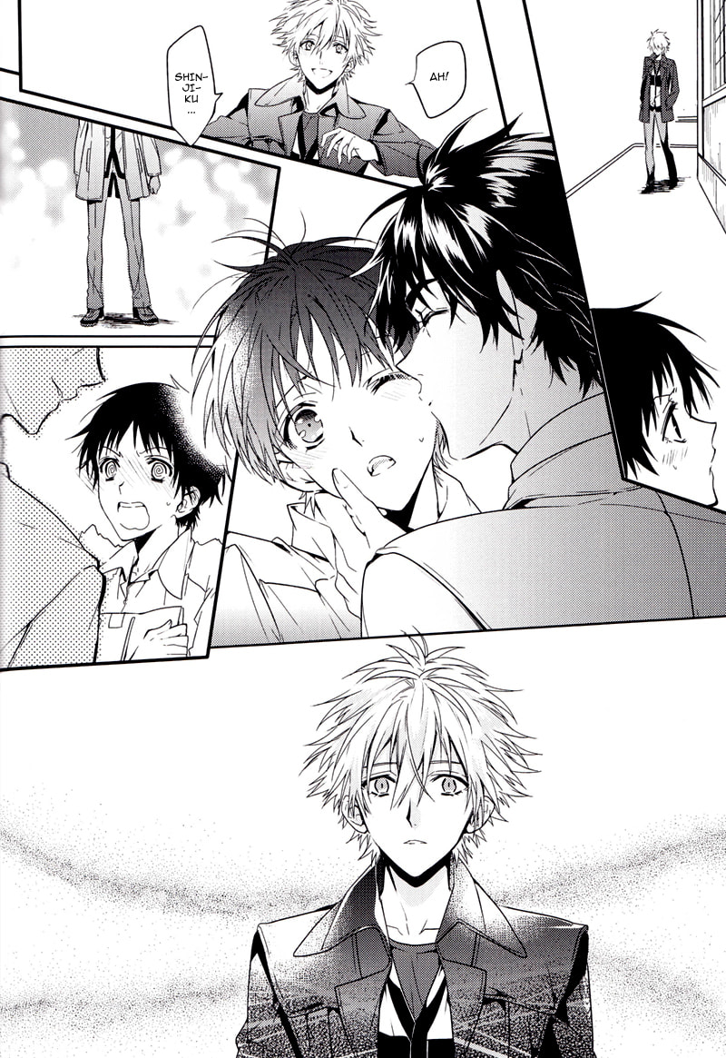 Shin Seiki Evangelion dj - Mirai no Tobira Chapter 0 page 38 - 