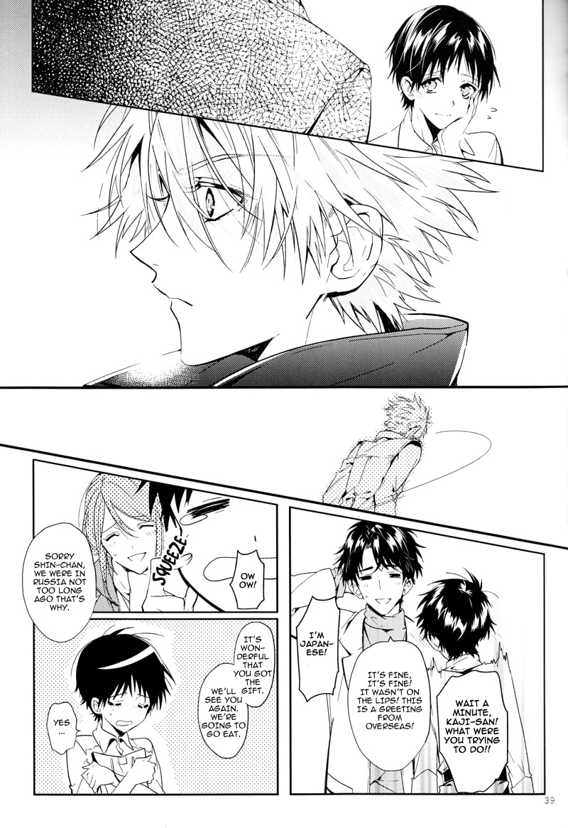 Shin Seiki Evangelion dj - Mirai no Tobira Chapter 0 page 39 - 