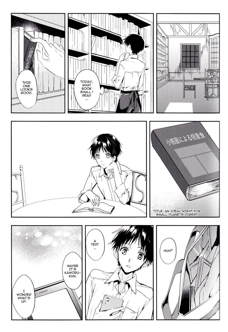 Shin Seiki Evangelion dj - Mirai no Tobira Chapter 0 page 41 - 