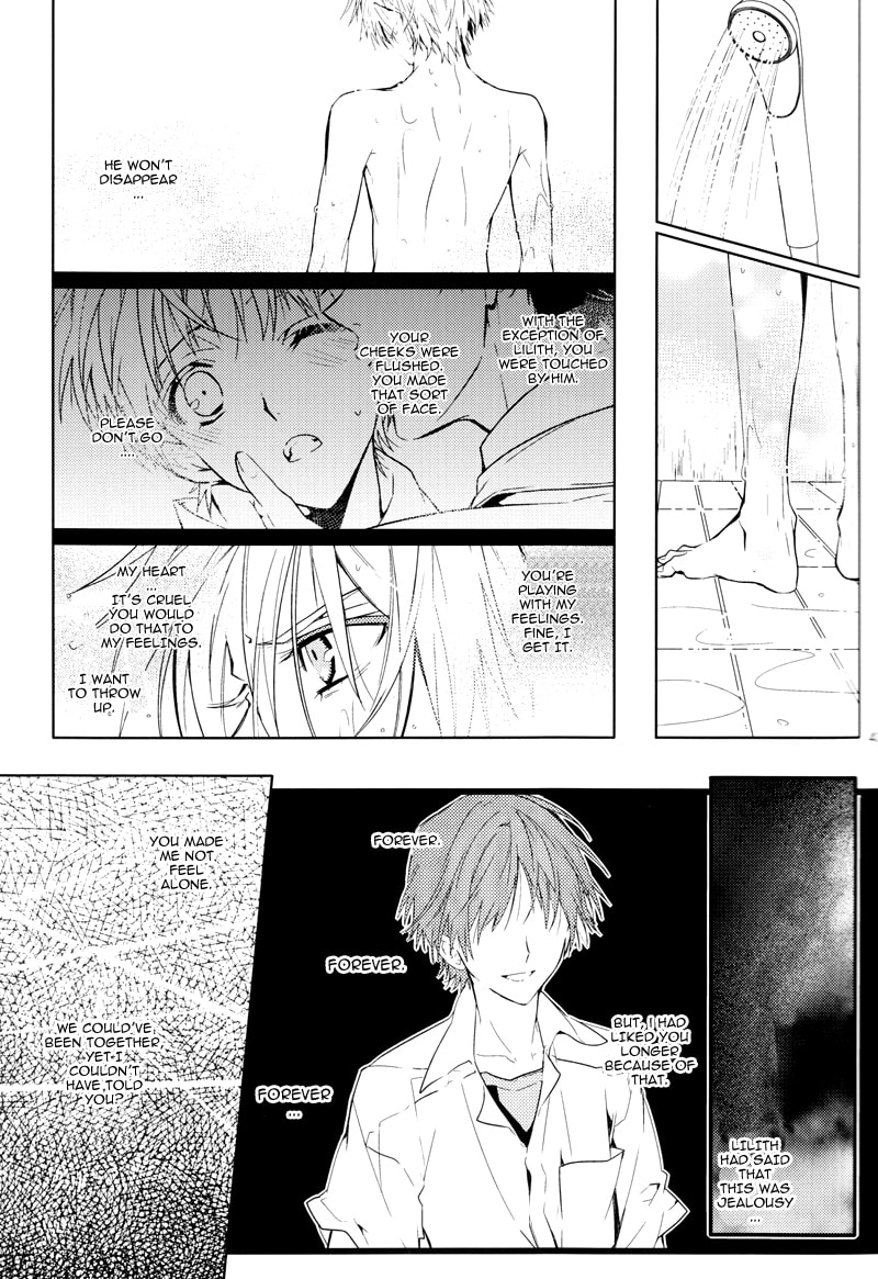 Shin Seiki Evangelion dj - Mirai no Tobira Chapter 0 page 43 - 