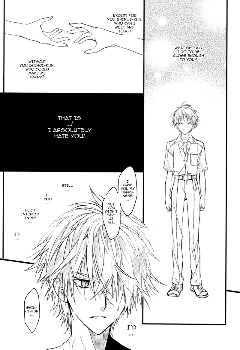 Shin Seiki Evangelion dj - Mirai no Tobira Chapter 0 page 44 - 