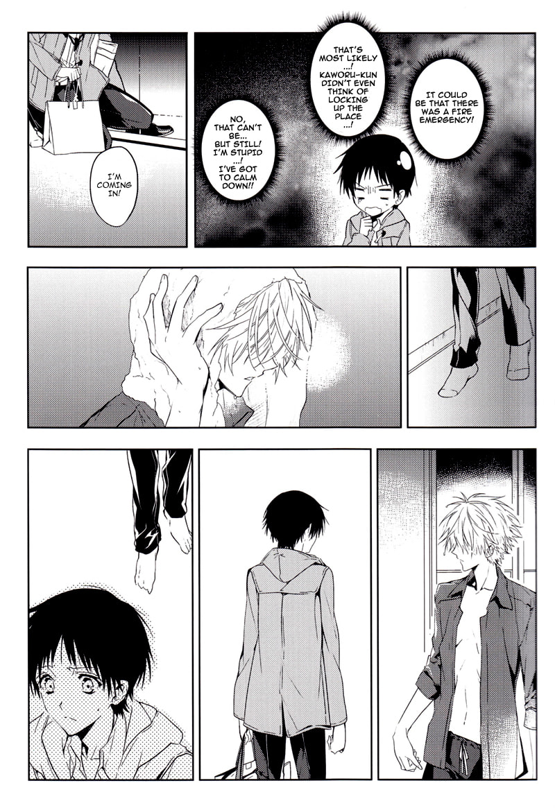 Shin Seiki Evangelion dj - Mirai no Tobira Chapter 0 page 47 - 