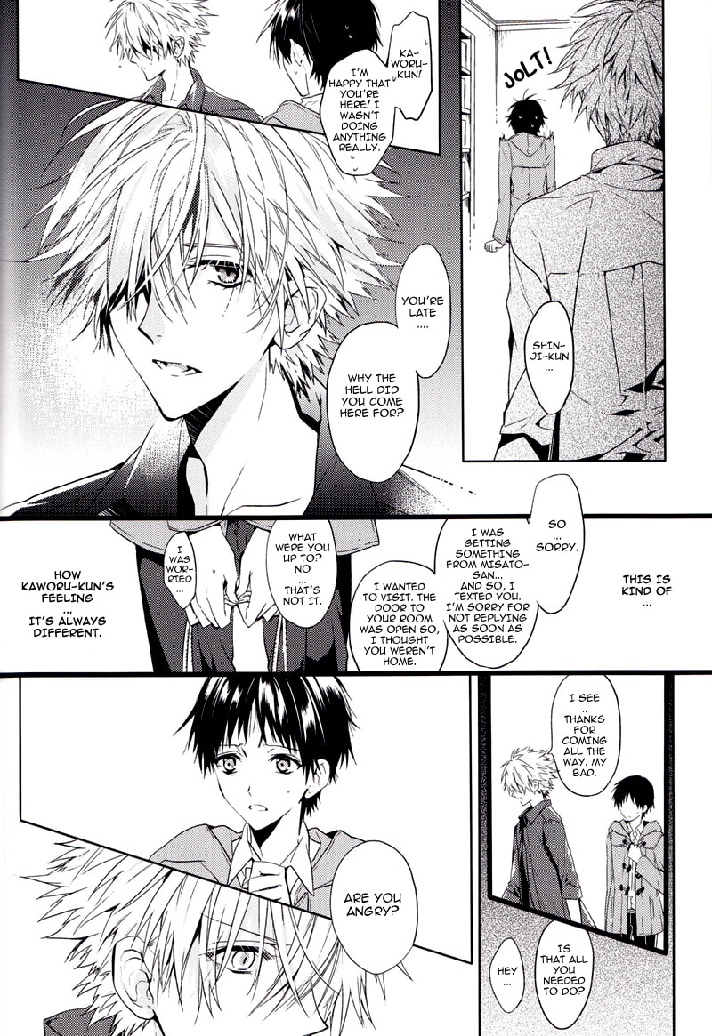 Shin Seiki Evangelion dj - Mirai no Tobira Chapter 0 page 48 - 