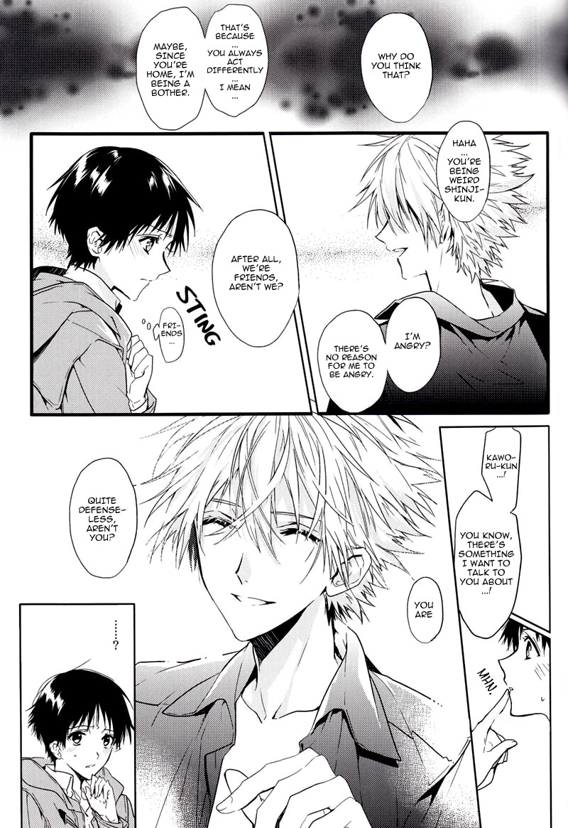 Shin Seiki Evangelion dj - Mirai no Tobira Chapter 0 page 49 - 