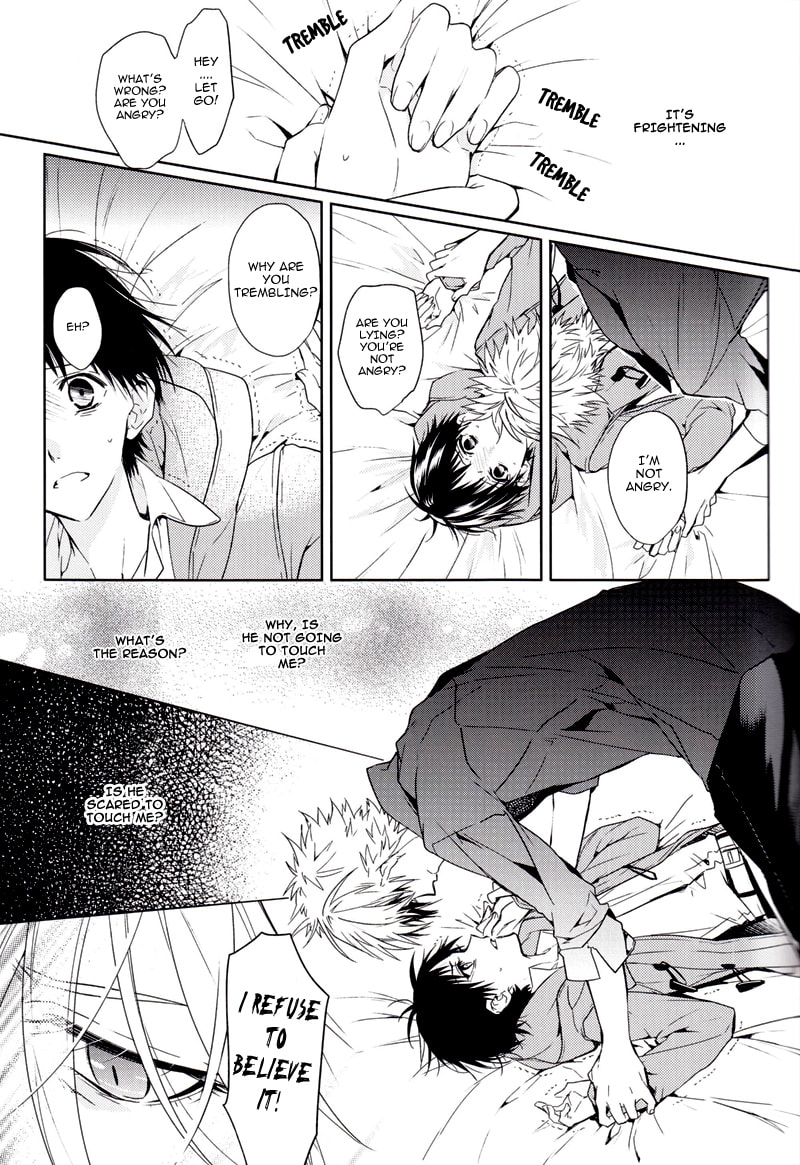 Shin Seiki Evangelion dj - Mirai no Tobira Chapter 0 page 51 - 