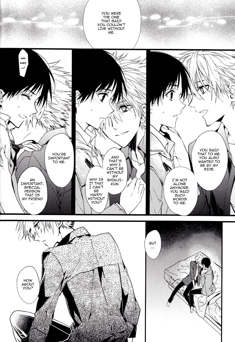 Shin Seiki Evangelion dj - Mirai no Tobira Chapter 0 page 54 - 