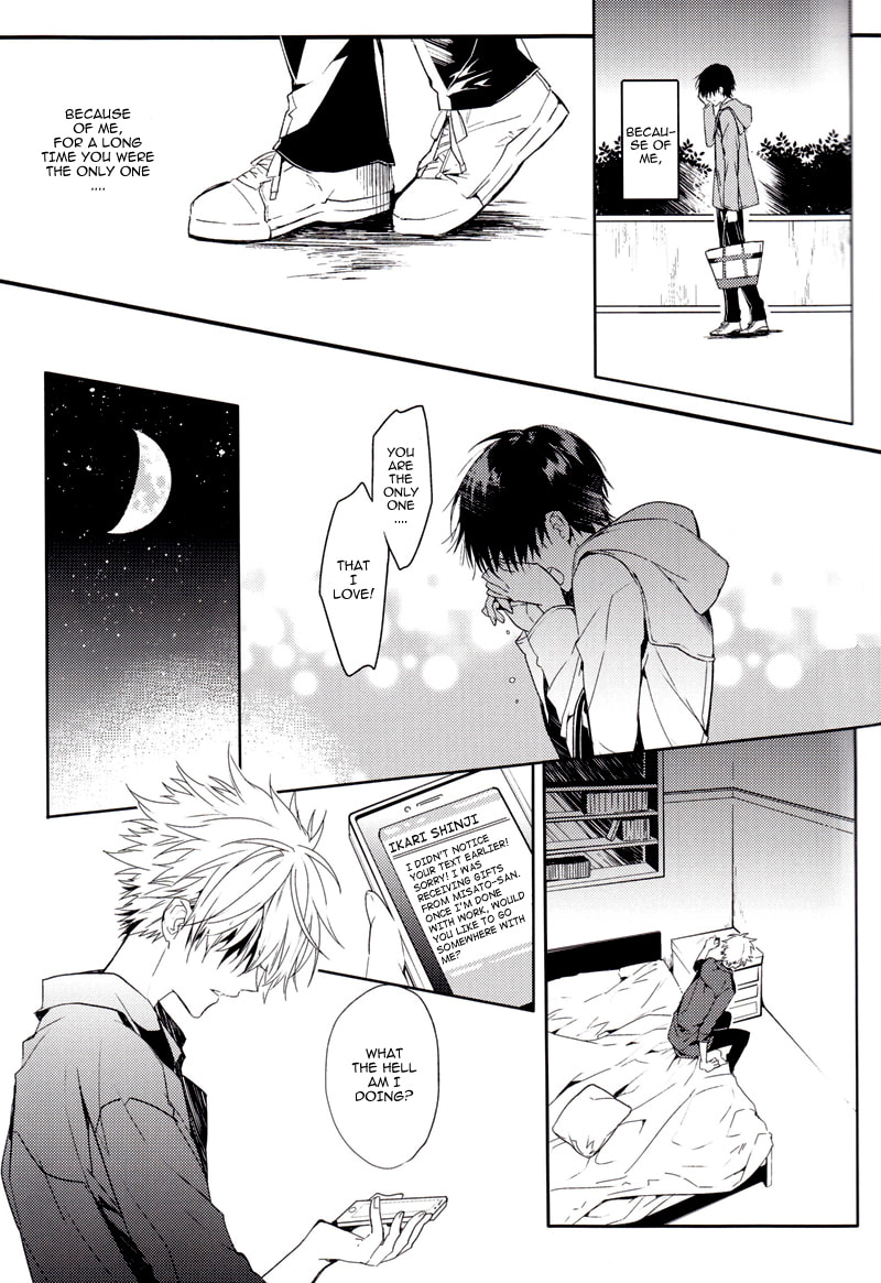 Shin Seiki Evangelion dj - Mirai no Tobira Chapter 0 page 59 - 