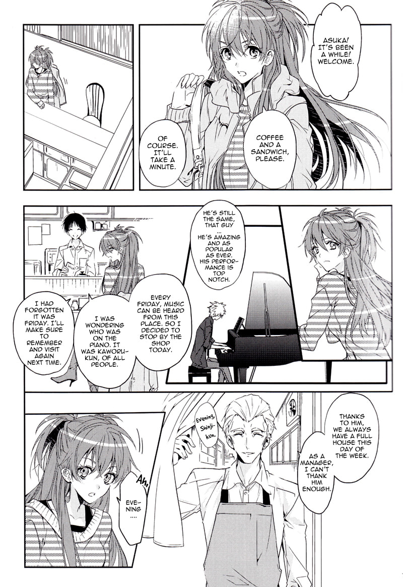 Shin Seiki Evangelion dj - Mirai no Tobira Chapter 0 page 7 - 