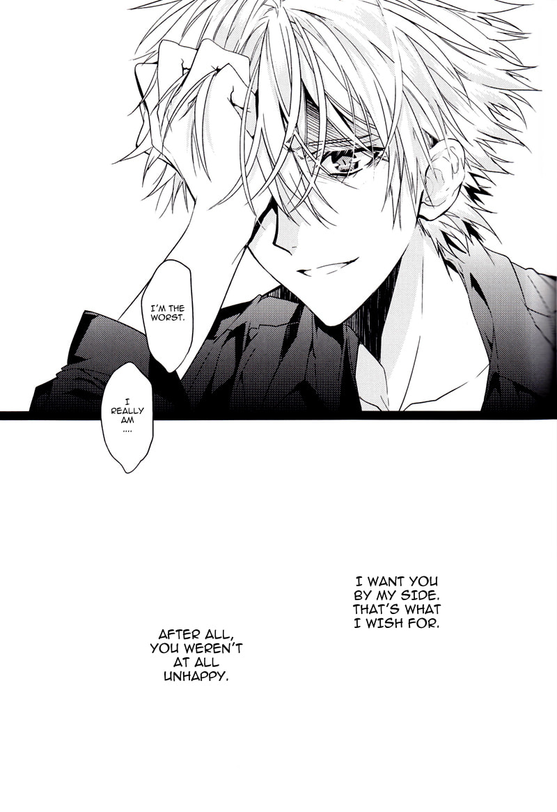 Shin Seiki Evangelion dj - Mirai no Tobira Chapter 0 page 61 - 