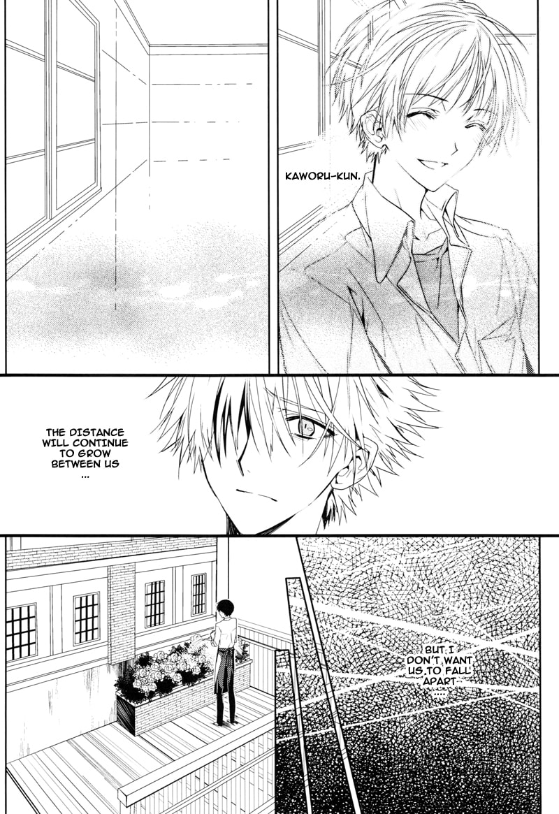 Shin Seiki Evangelion dj - Mirai no Tobira Chapter 0 page 66 - 
