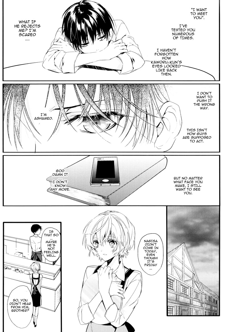 Shin Seiki Evangelion dj - Mirai no Tobira Chapter 0 page 68 - 