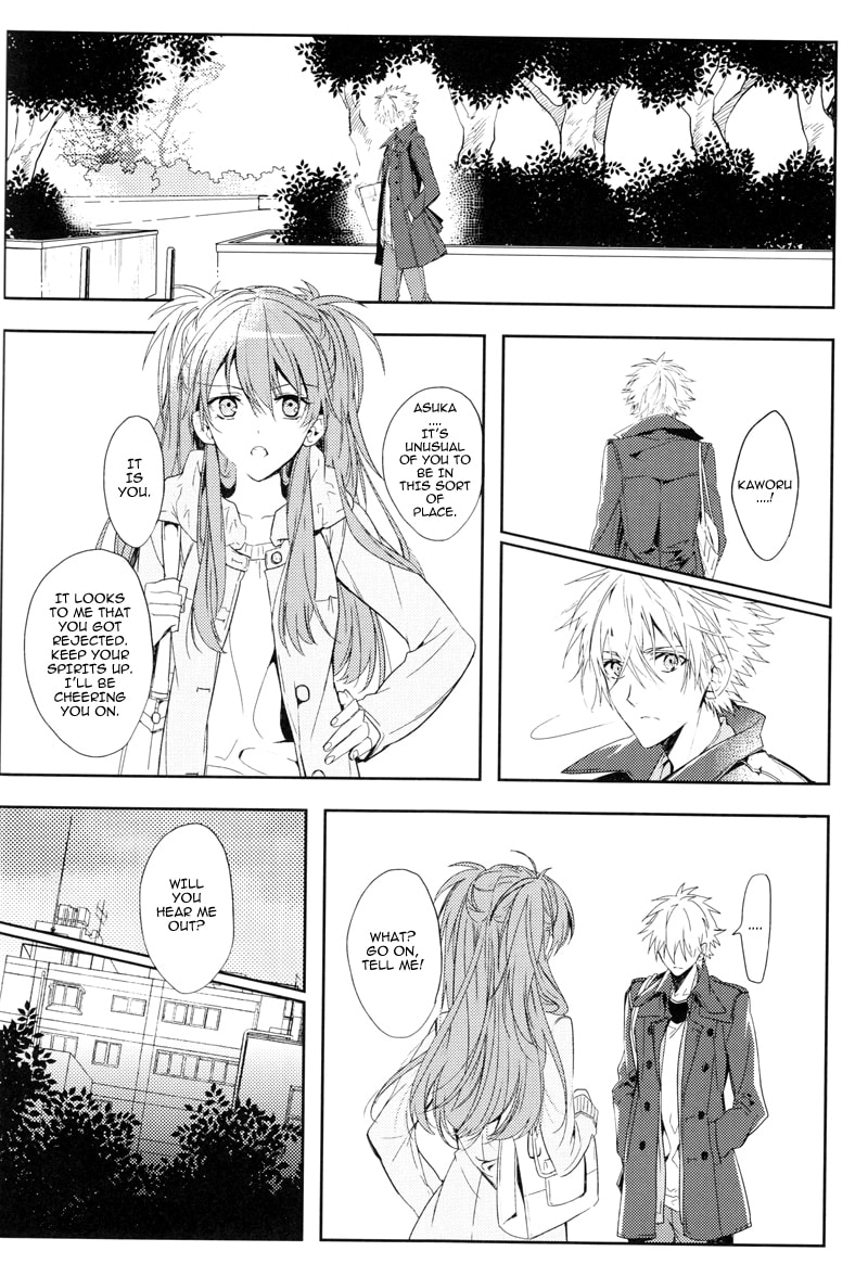 Shin Seiki Evangelion dj - Mirai no Tobira Chapter 0 page 70 - 