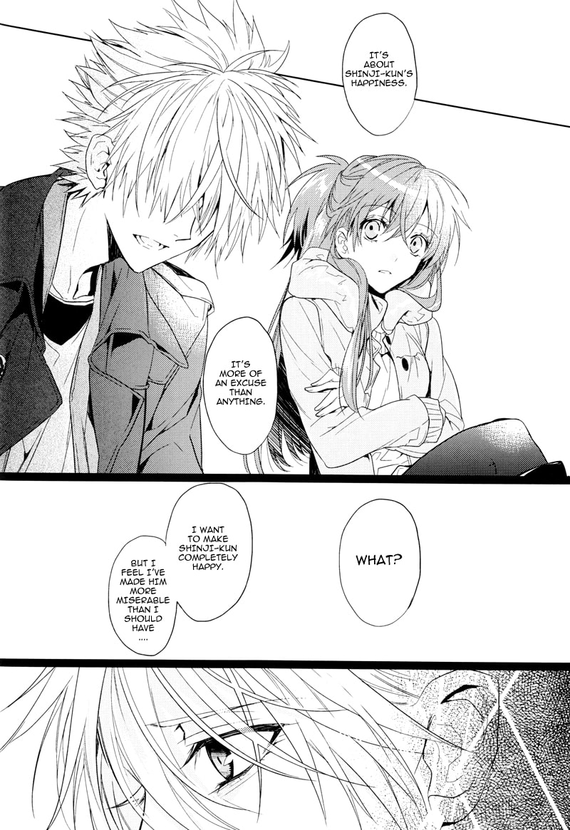 Shin Seiki Evangelion dj - Mirai no Tobira Chapter 0 page 72 - 