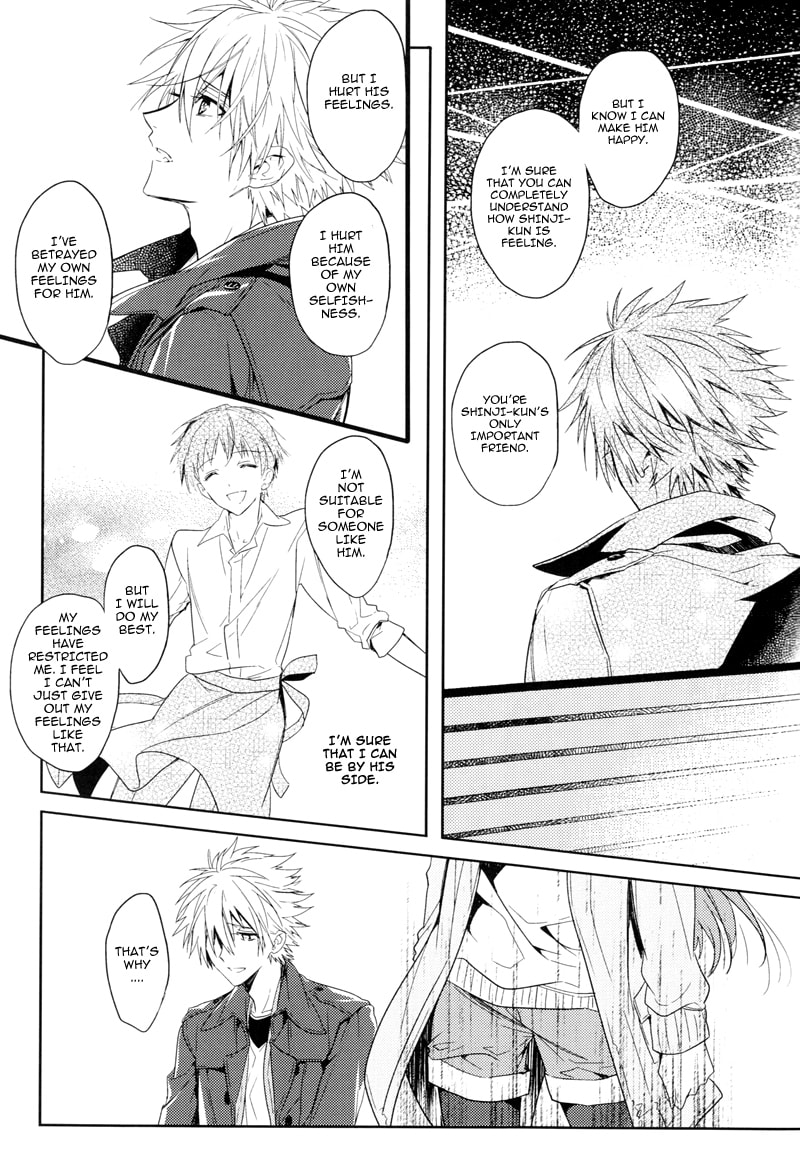 Shin Seiki Evangelion dj - Mirai no Tobira Chapter 0 page 73 - 