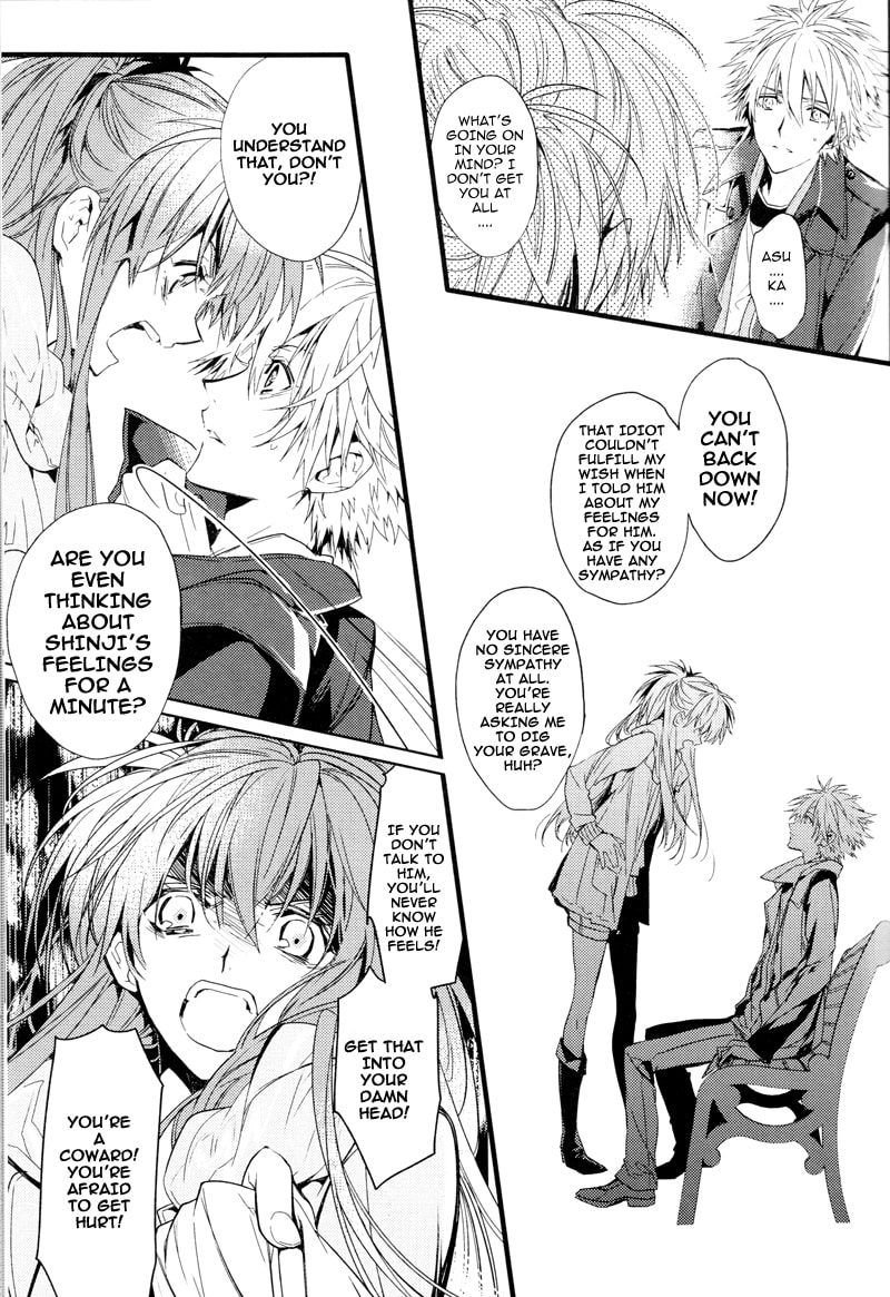 Shin Seiki Evangelion dj - Mirai no Tobira Chapter 0 page 75 - 