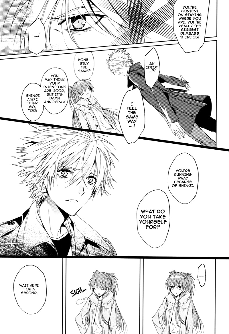 Shin Seiki Evangelion dj - Mirai no Tobira Chapter 0 page 76 - 
