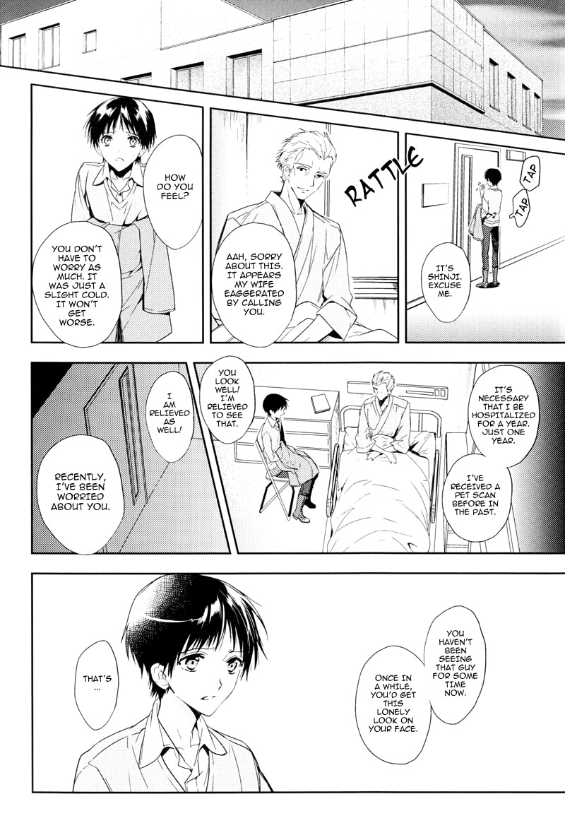 Shin Seiki Evangelion dj - Mirai no Tobira Chapter 0 page 83 - 