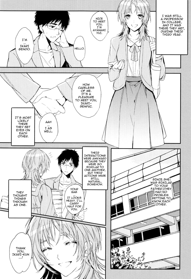 Shin Seiki Evangelion dj - Mirai no Tobira Chapter 0 page 86 - 